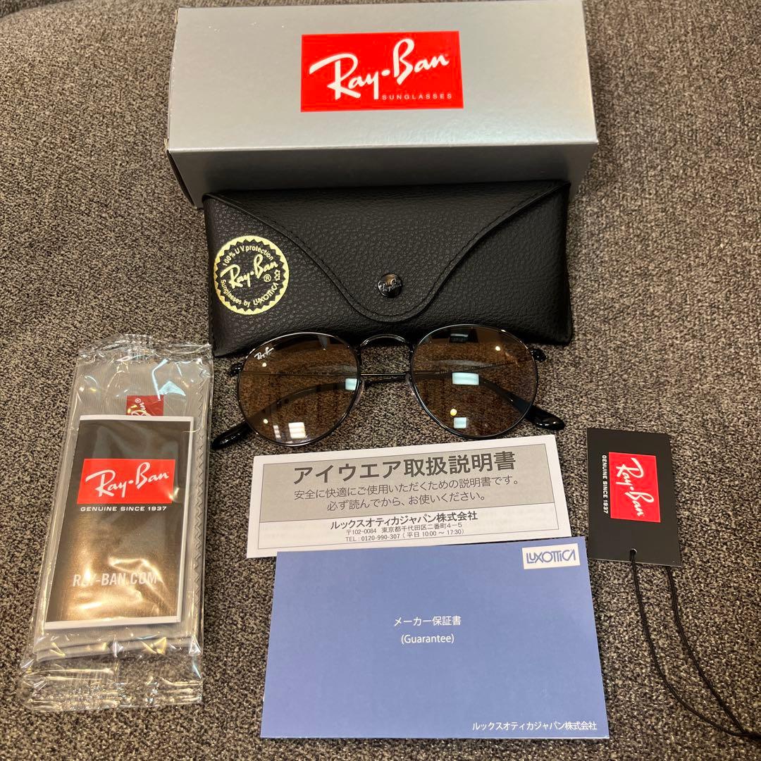 正規RayBan 横浜即発！木村拓哉氏ラウンドメタル RB3447 002/4B