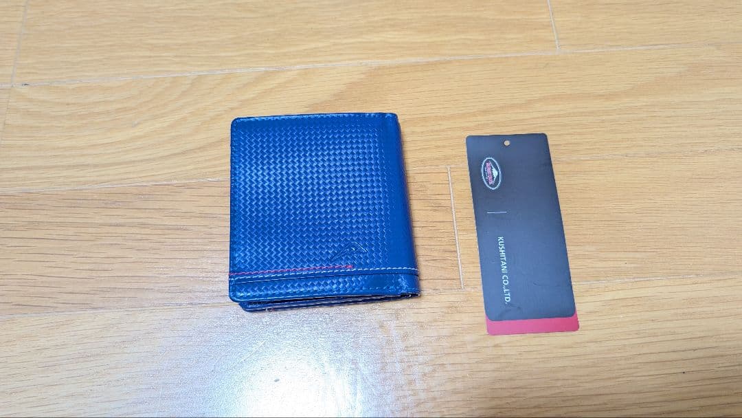 クシタニ　ファスナー付2つ折り財布（P-4323）