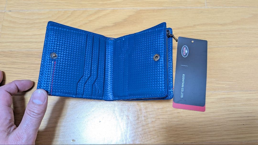 クシタニ　ファスナー付2つ折り財布（P-4323）