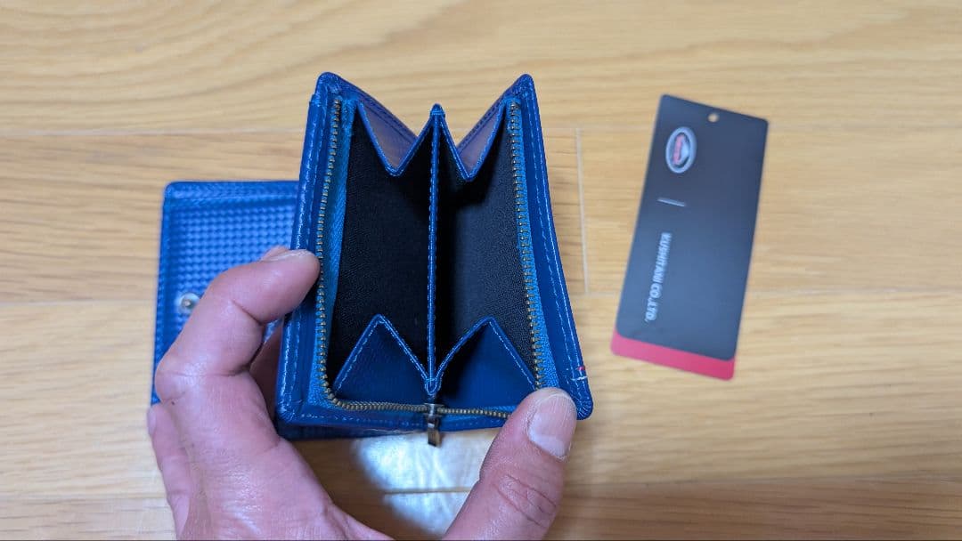 クシタニ　ファスナー付2つ折り財布（P-4323）