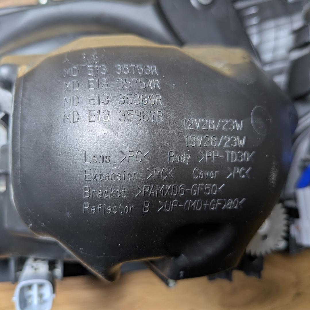 日野 HINO 純正 ヘッドライト 左右 デュトロ LED R3 令和3年取外し