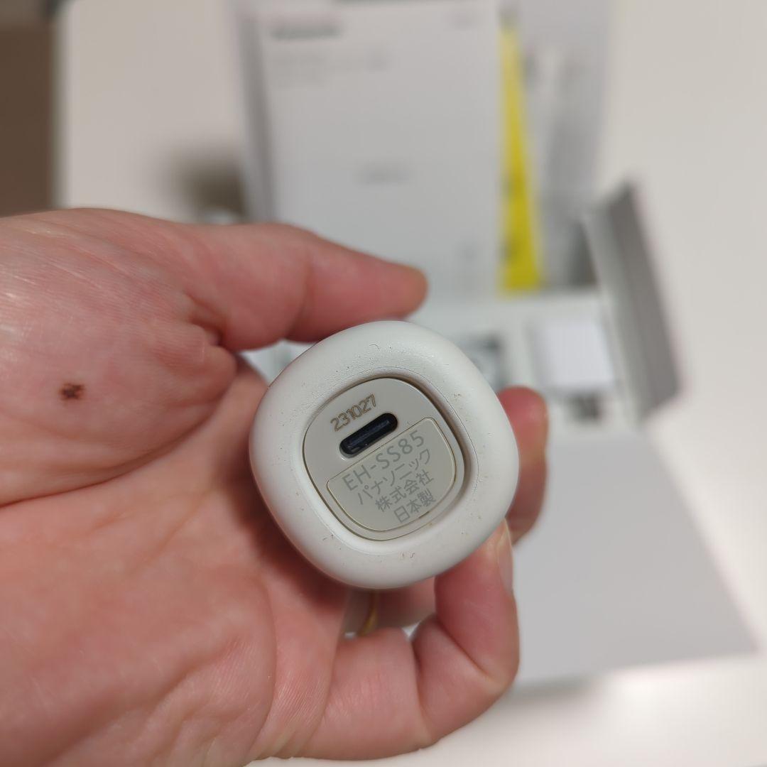 パナソニック イオン美顔器 イオンブースト マルチ EX EH-SS85-W