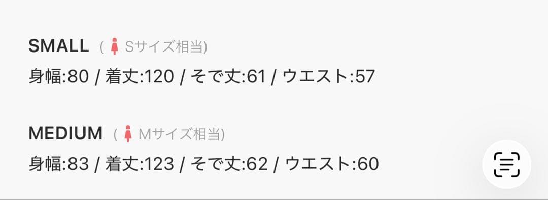 anuans オフショルダーニットワンピース