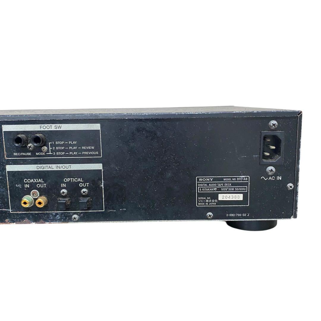 【ジャンク】SONY DTC-A8 DATデッキ