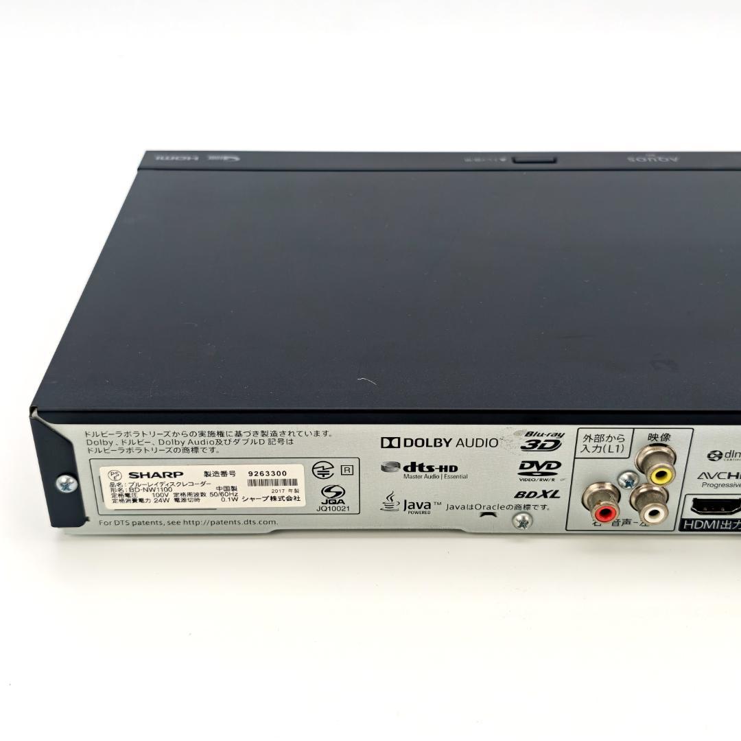 SHARP BD-NW1100 Blu-rayレコーダー HDD1TB