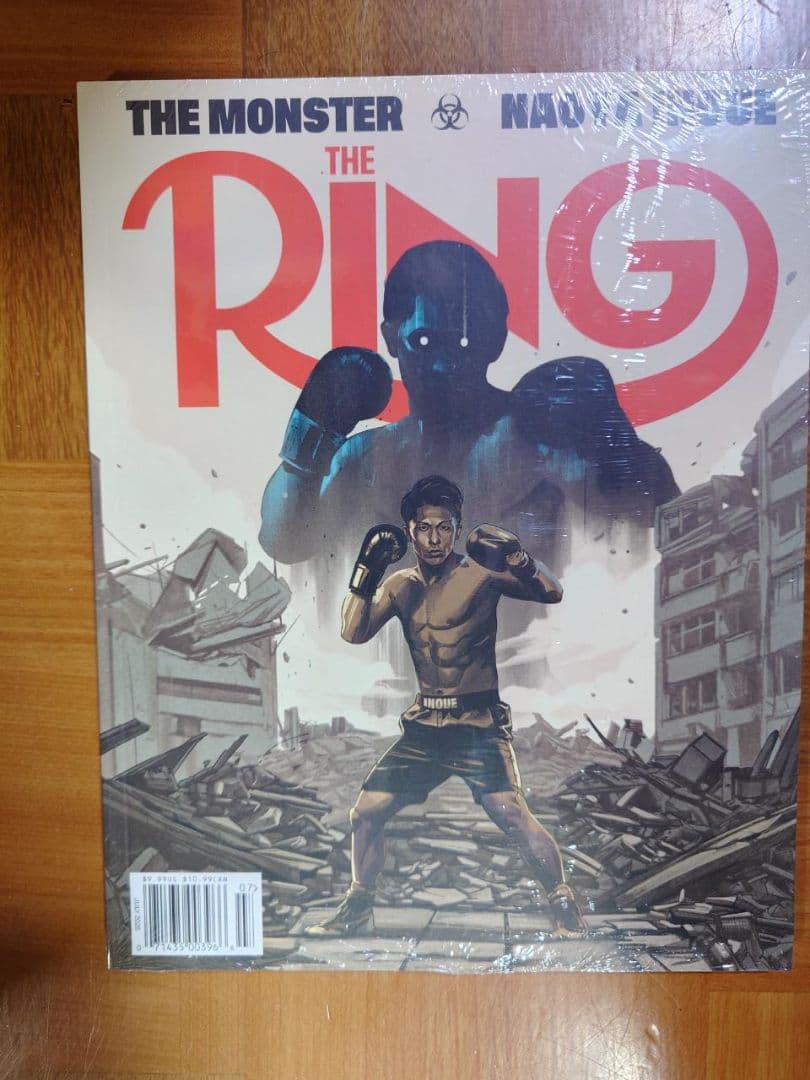 海外雑誌　レア　 リングマガジン 2025年7月号 井上尚弥