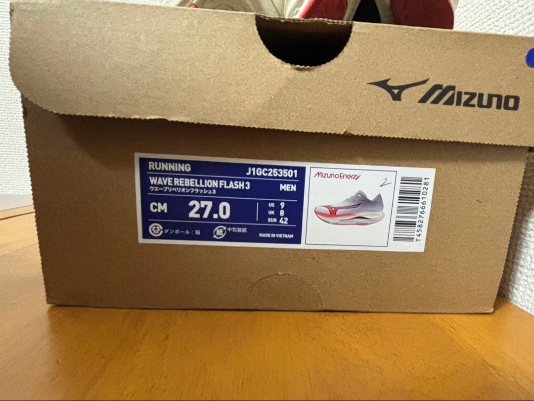 ミズノウエーブリベリオンフラッシュ3