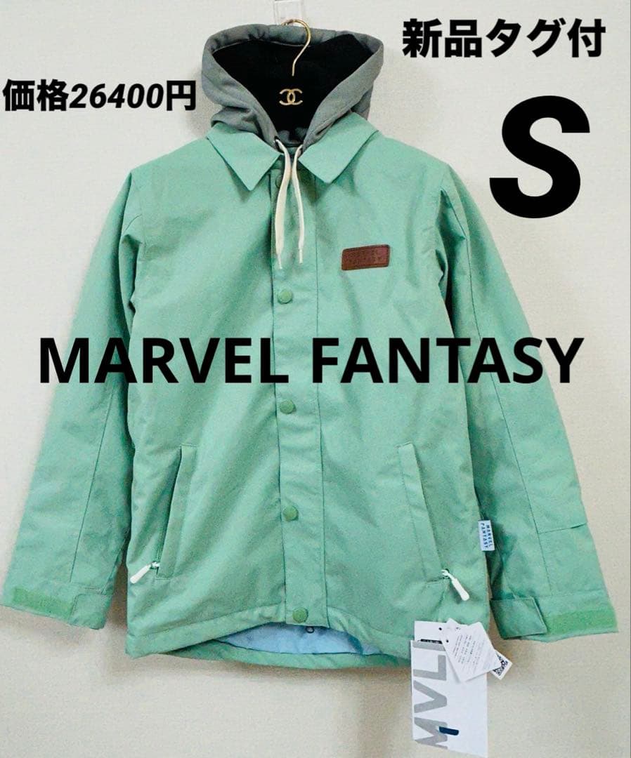 ☆新品タグ付☆ マーベルファンタジー　スノーボードウェア レディース　Sサイズ
