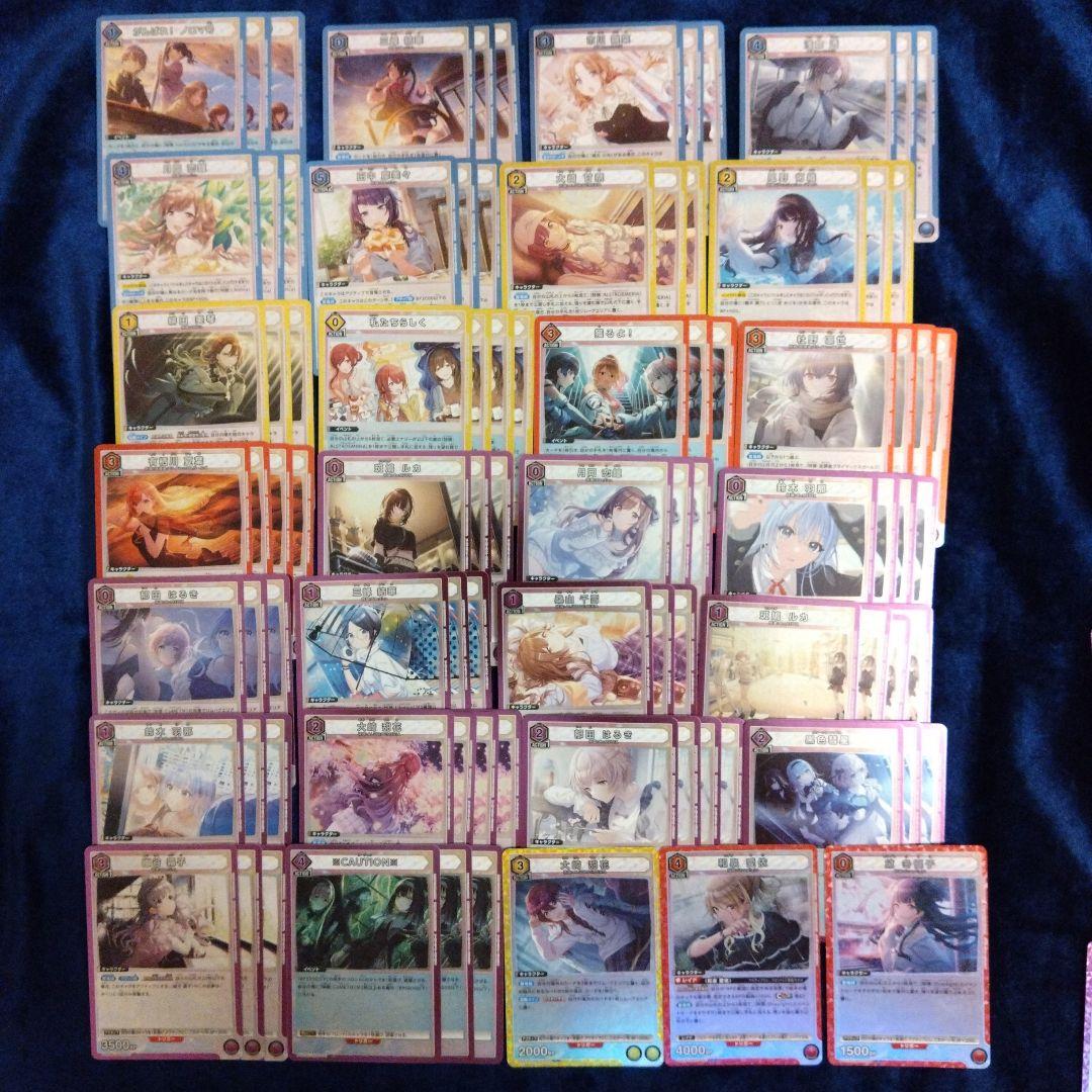 ミ*ア様 UNION ARENA シャイマス　プレシャス黛冬優子PcR星2と残り