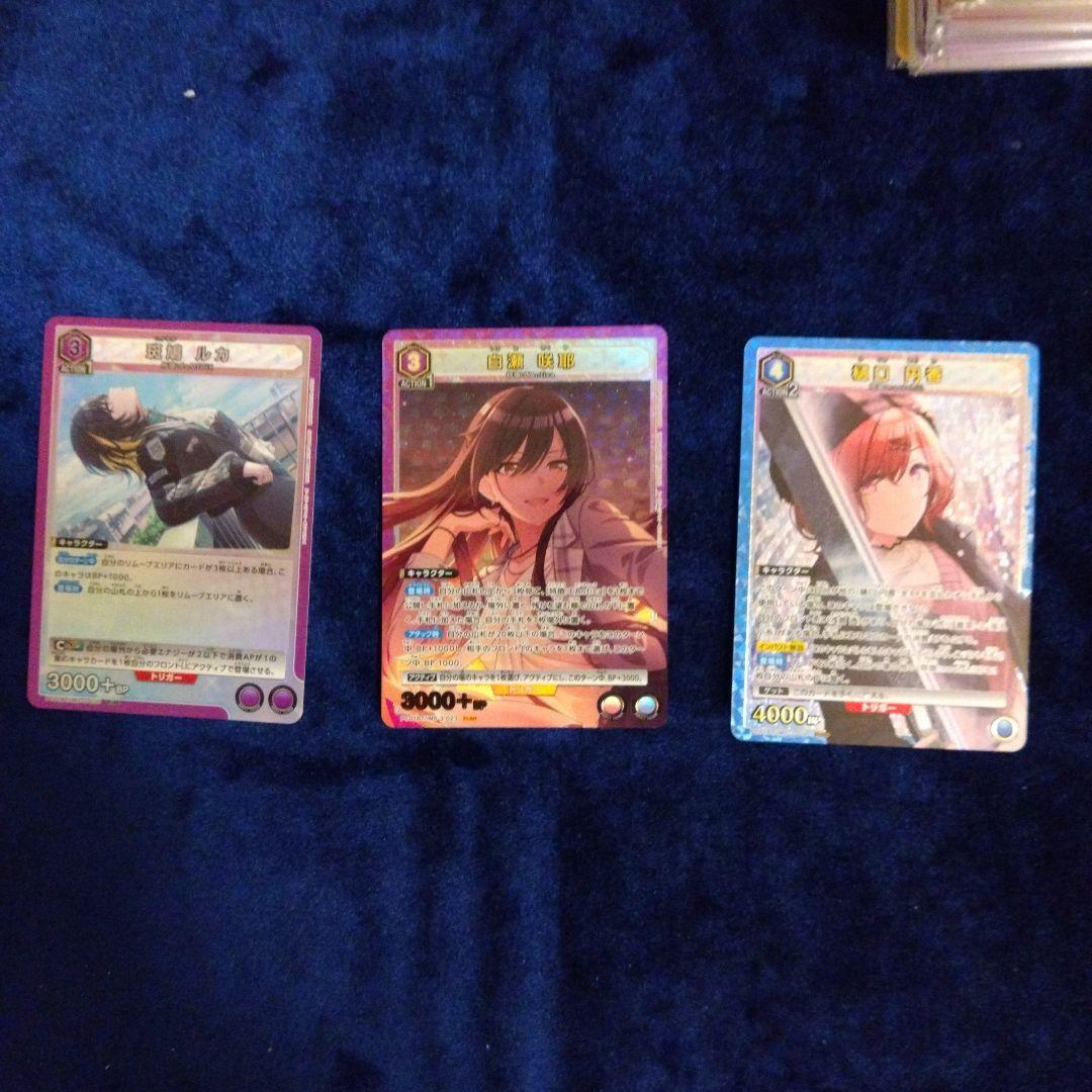 ミ*ア様 UNION ARENA シャイマス　プレシャス黛冬優子PcR星2と残り