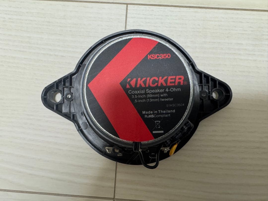 KICKER KSC3504 取付パネル、専用クロスオーバー加工済み品NX20系