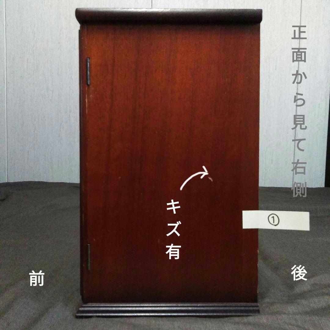 STEPHEN’S 1936 AUTHENTIC 木製レターケース