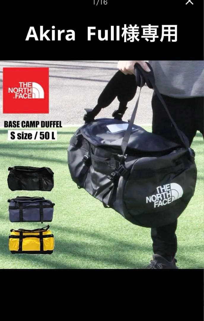 ノースフェイス　ボストンバッグ　リュックサック
