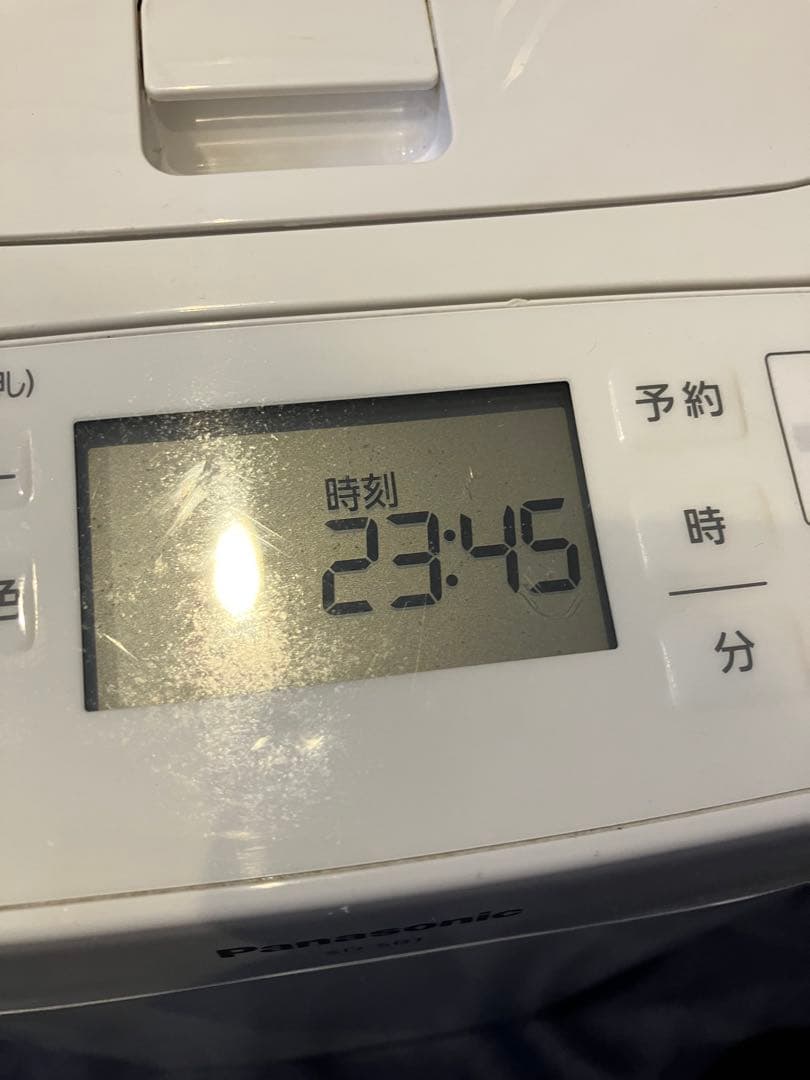 Panasonic パナソニック ホームベーカリー SD-SB1-W