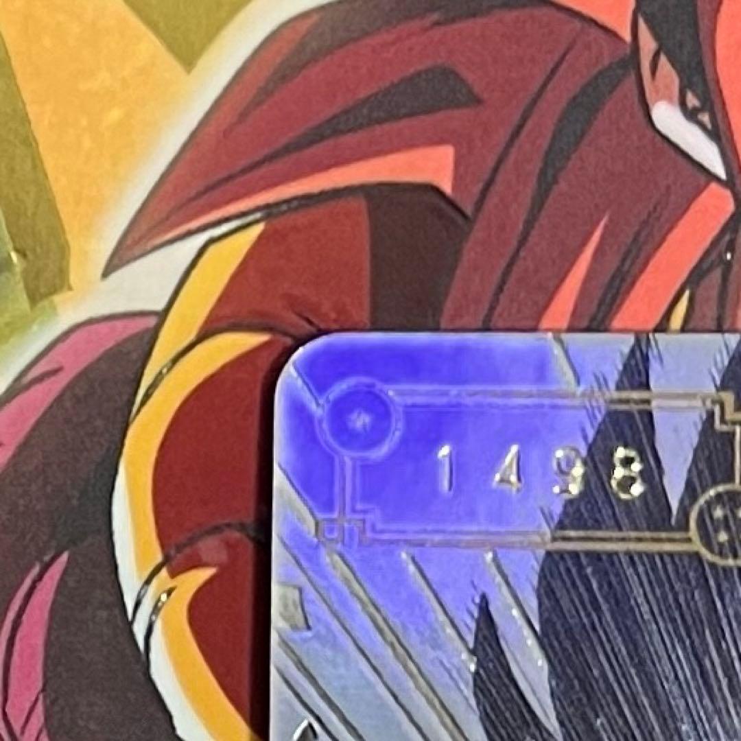 sdbh ugm1-sec4 孫悟空