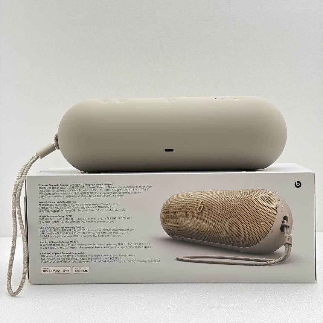 Beats Pill ゴールド ワイヤレススピーカー
