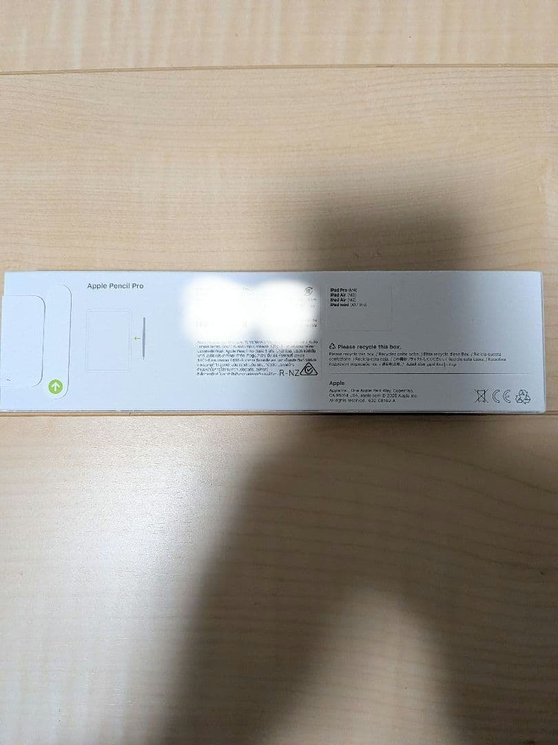 ​【新品未開封】Apple Pencil Pro（2026年1月28日購入）