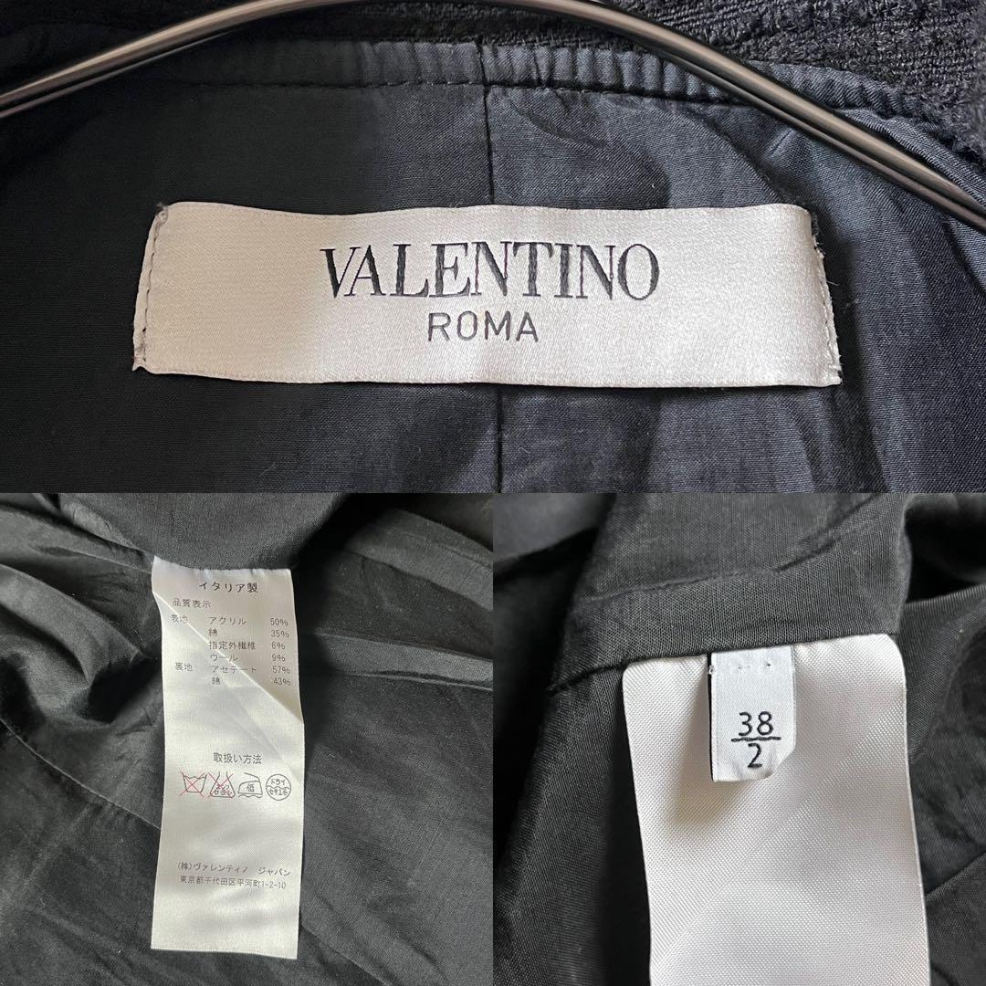 VALENTINO ROMAヴァレンティノローマ レディース フリルジャケット