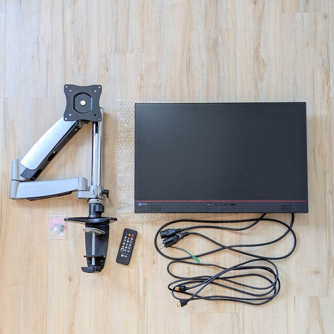 EIZO FORIS FS2434 23.8インチモニター　アーム付