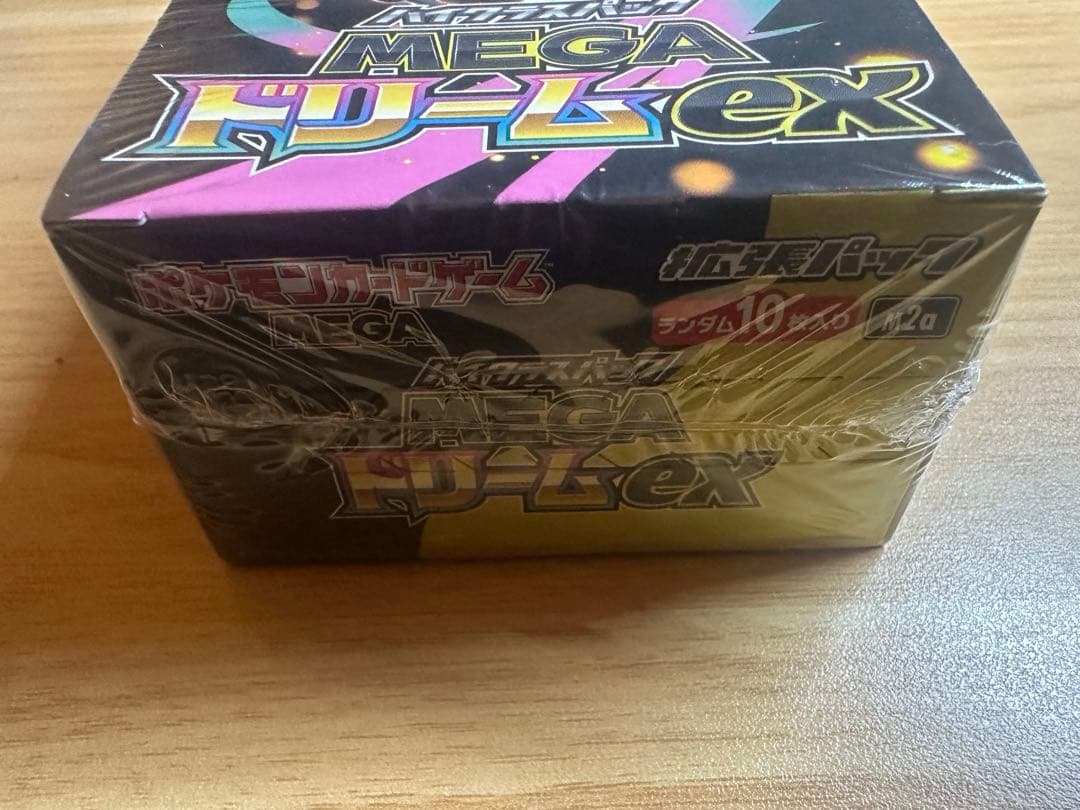 ポケモンカード MEGAドリームex ハイクラスパック　シュリンク付新品未開封