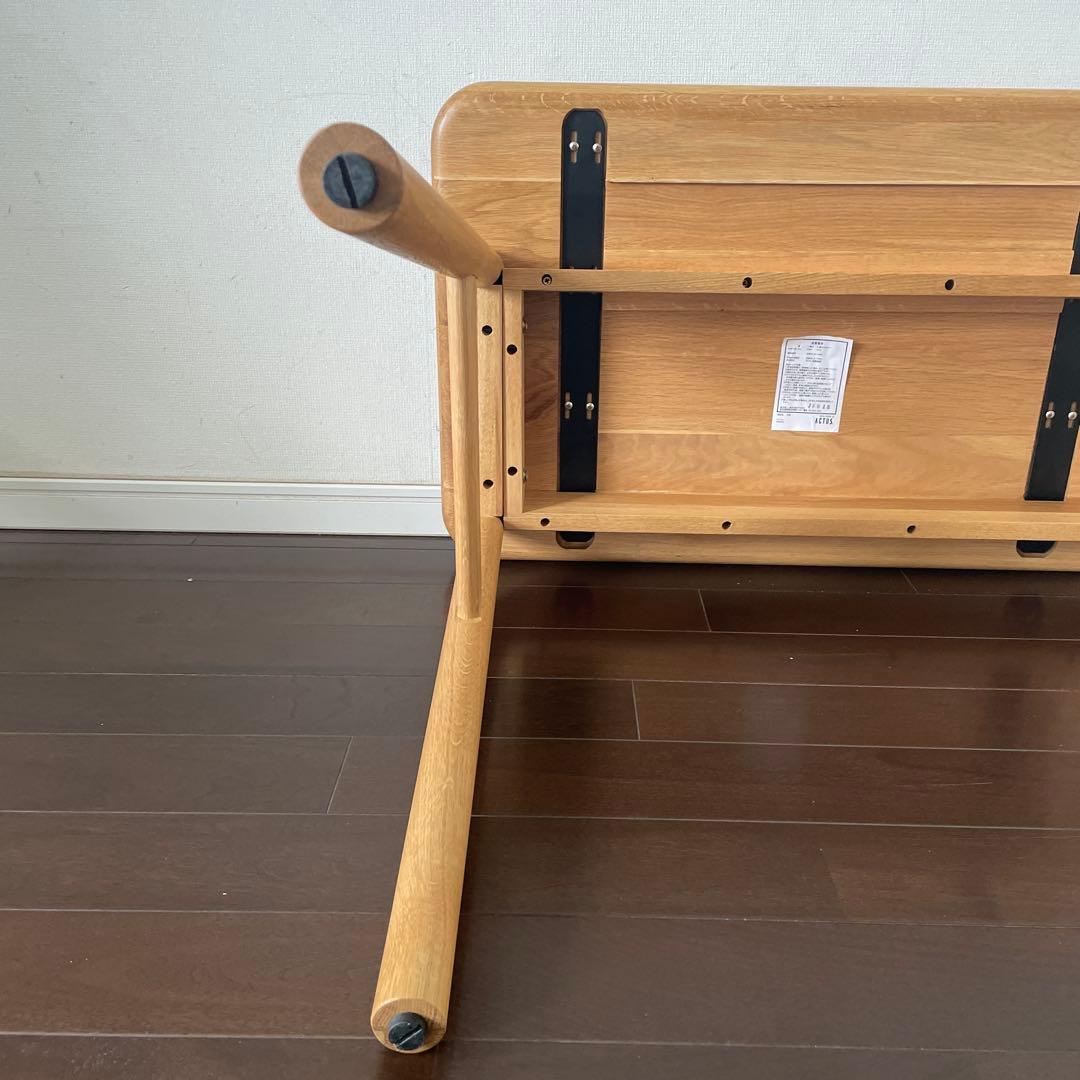 ACTUS 学習机　木製ナチュラル