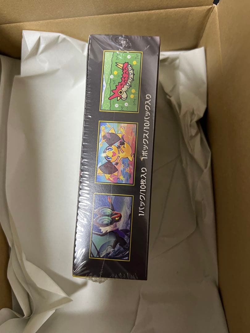 ⭐️本日発送⭐️ポケモンカード　MEGA ドリームEX 1BOX シュリンク付