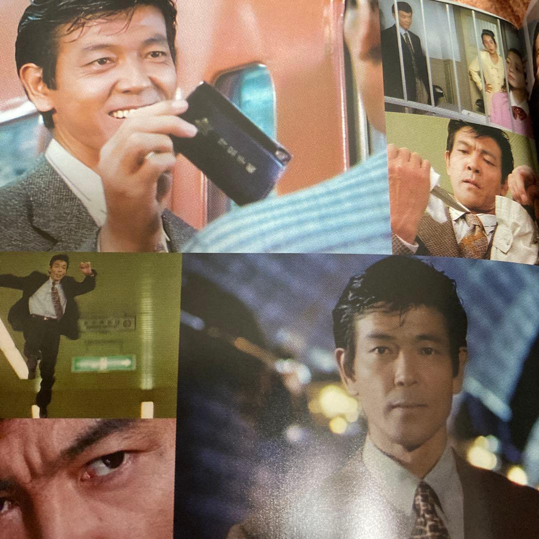 風の刑事・東京発! コレクターズDVD BOX〈5枚組〉/ 柴田恭兵主演