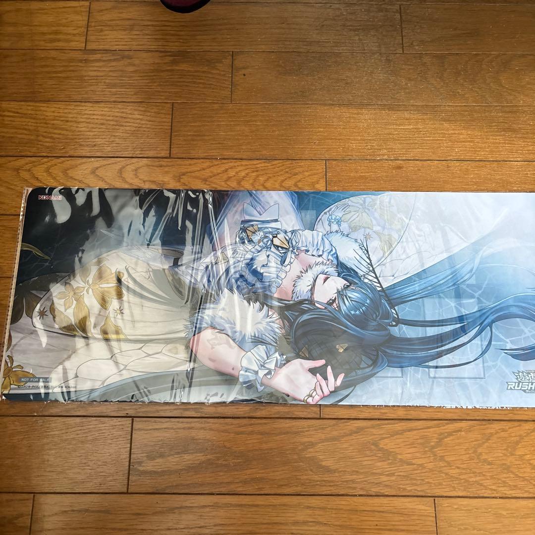 夢中　プレイマット　遊戯王の日