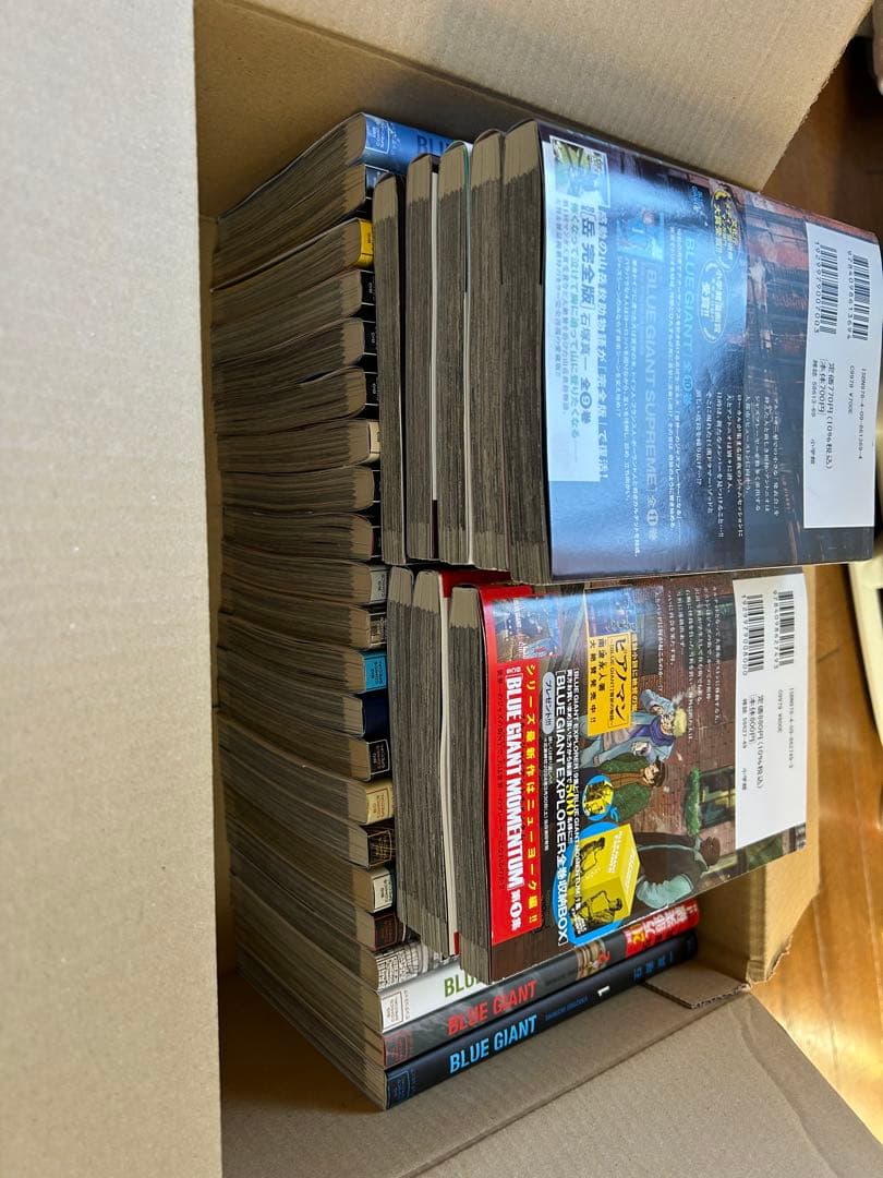 ブルージャイアント　エクスプローラー　まで　セット　漫画　映画　シュプリーム