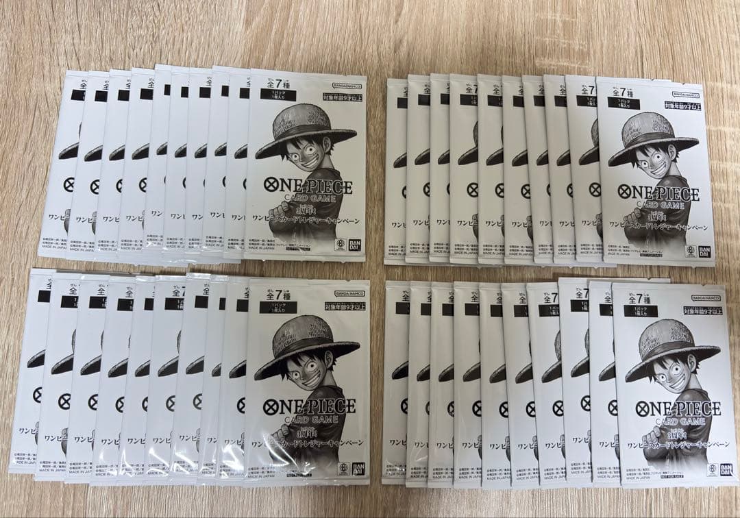 3周年! ワンピースカードトレジャーキャンペーン 未開封40パックセット