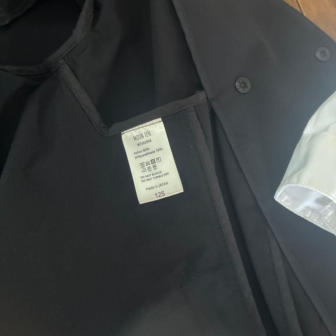 【美品】moun.ten マウンテン125 セットアップ　シャツ付き