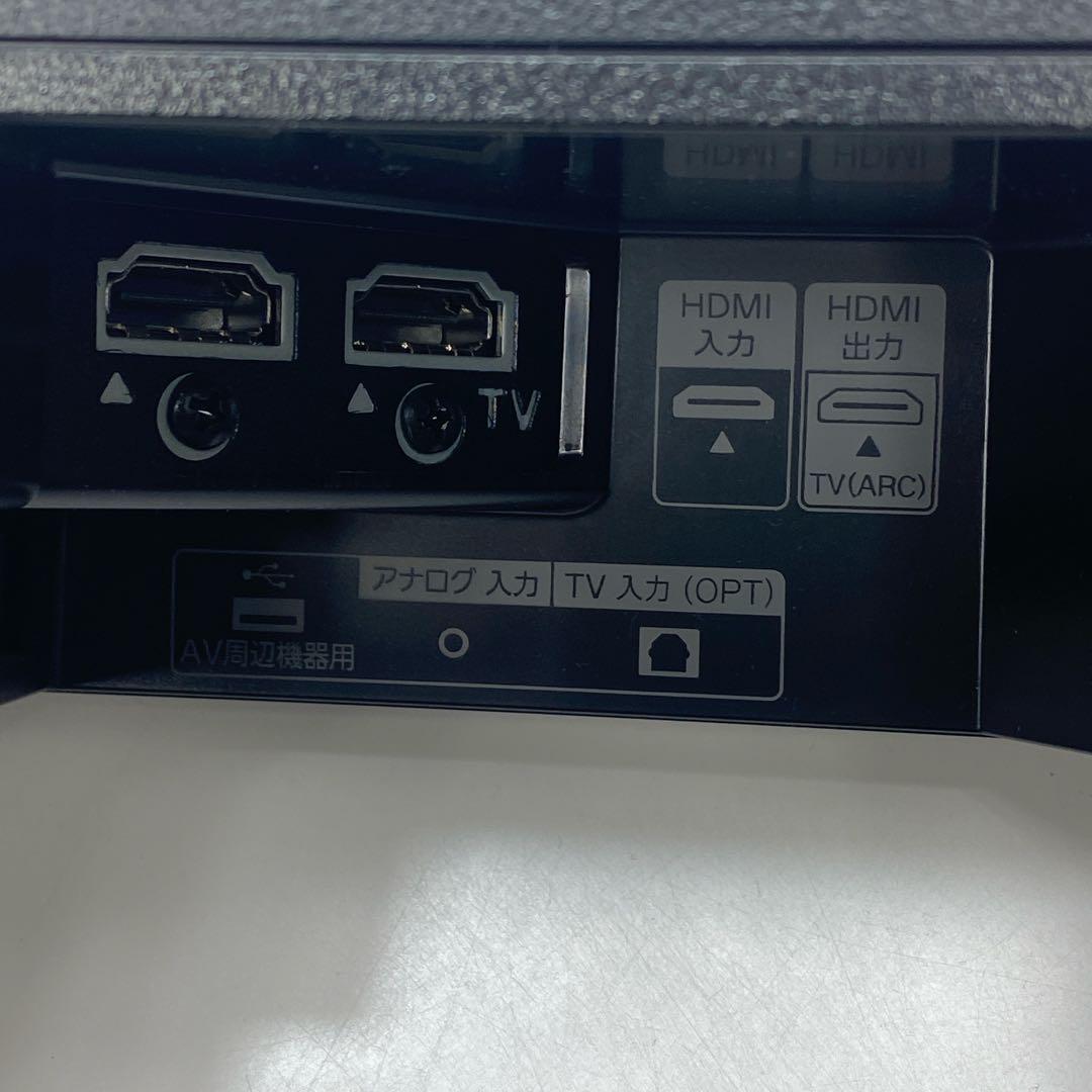 値下げ　美品　SONY ソニーサウンドバー　HT-X9000F
