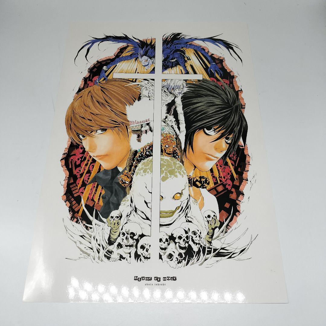 Blanc et noir : 小畑健画集 帯付き 小畑健/デスノート