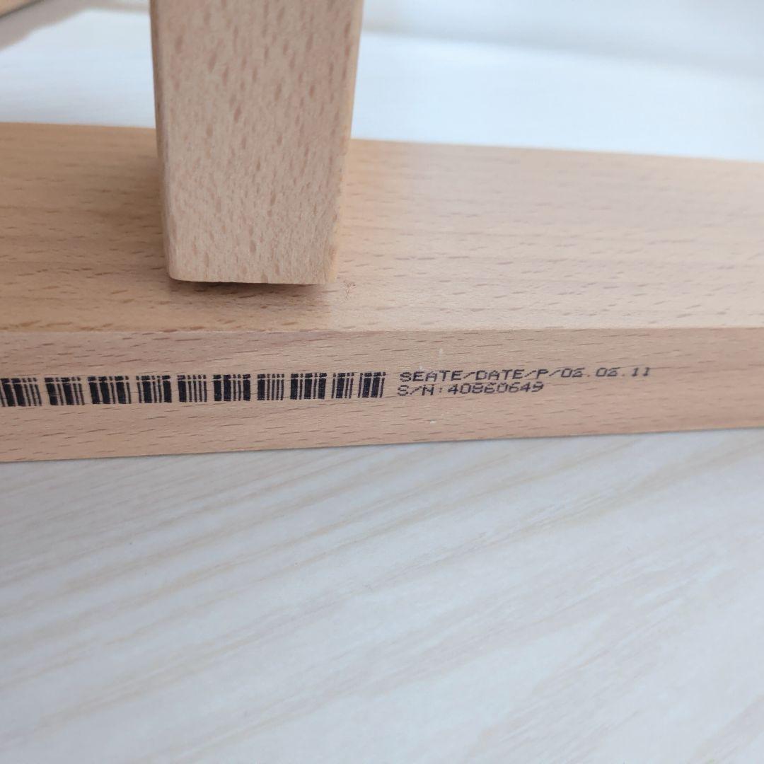 【美品】正規品 ストッケ トリップトラップ ベビーセット　シリアル4