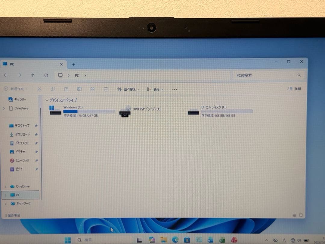 HP250G7 i5第10世代メモリ16GB SSD＋HDD増設 Office付