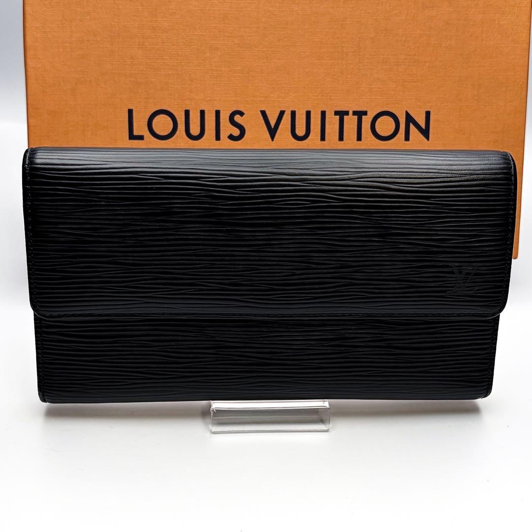 ルイヴィトンポルトフォイユトレゾール インターナショナルエピ 正規品保証Z386