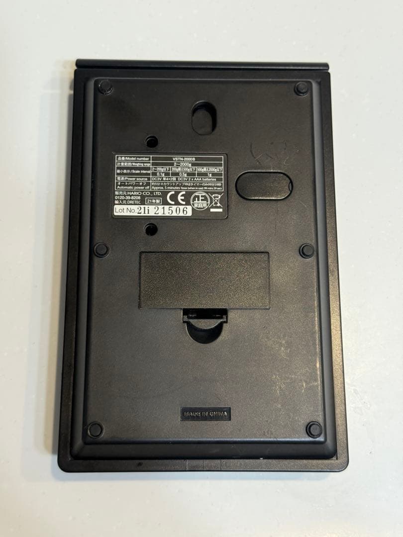 バーベキュー・調理用品 TARP to TARP Wood Reminder / PROLOG