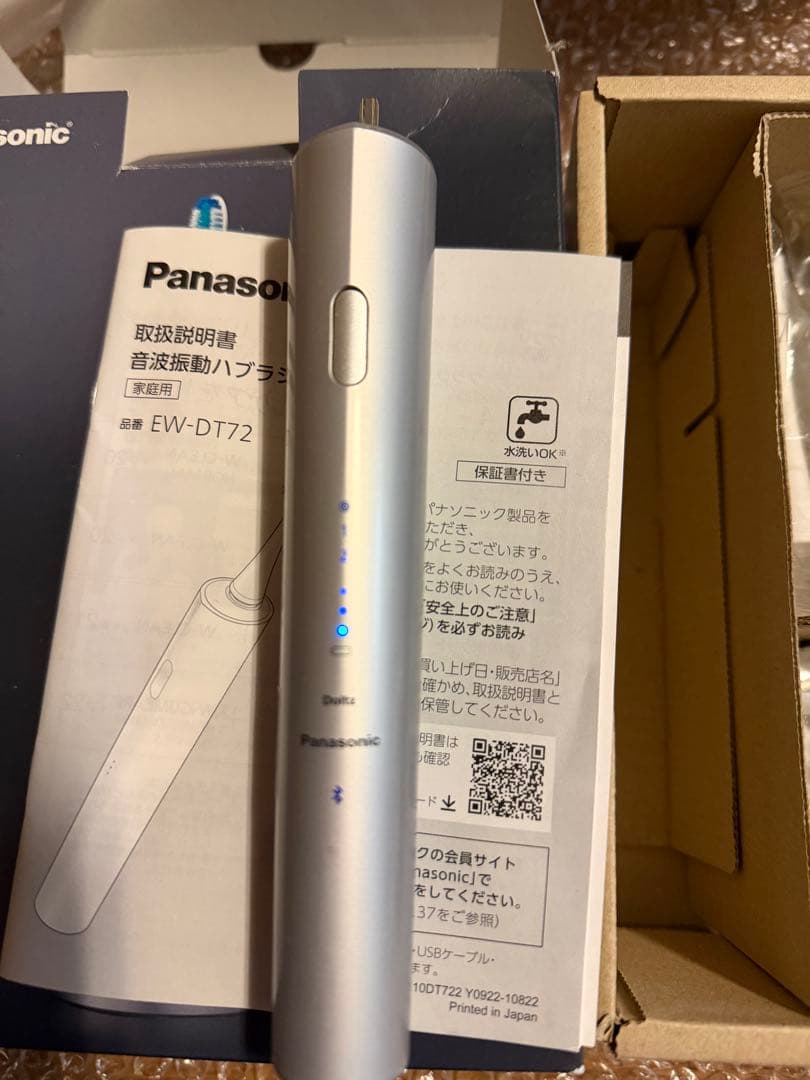 電動歯ブラシ Doltz（ドルツ） シルバー EW-DT72-S おまけ付き