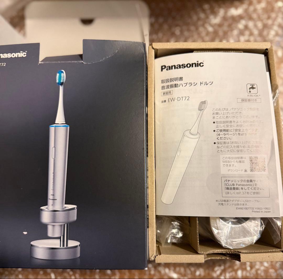 電動歯ブラシ Doltz（ドルツ） シルバー EW-DT72-S おまけ付き