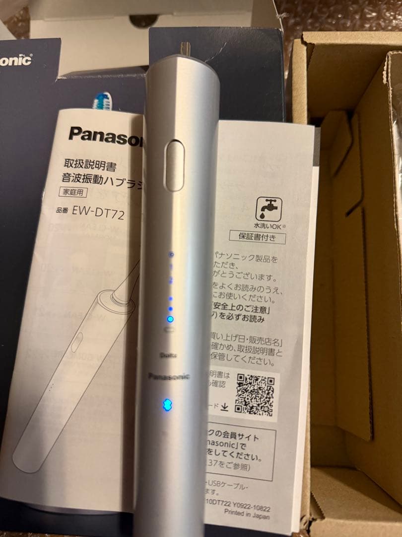 電動歯ブラシ Doltz（ドルツ） シルバー EW-DT72-S おまけ付き