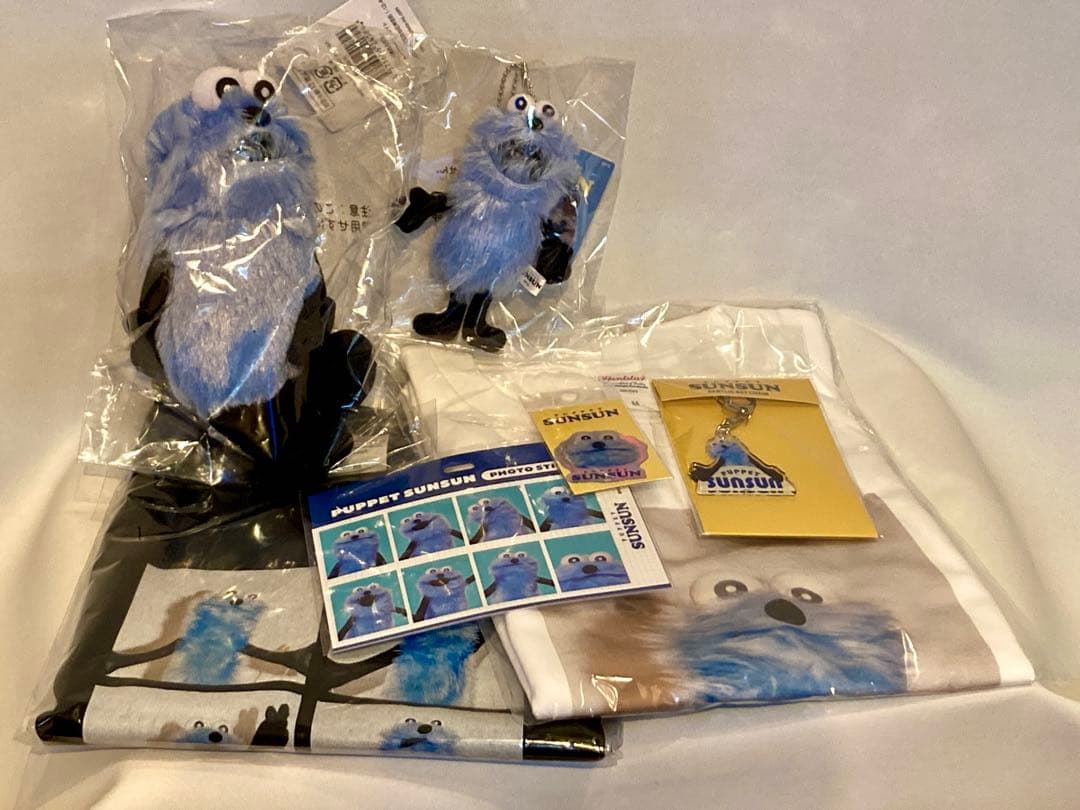 パペットスンスン　PUPPET SUN SUN セット