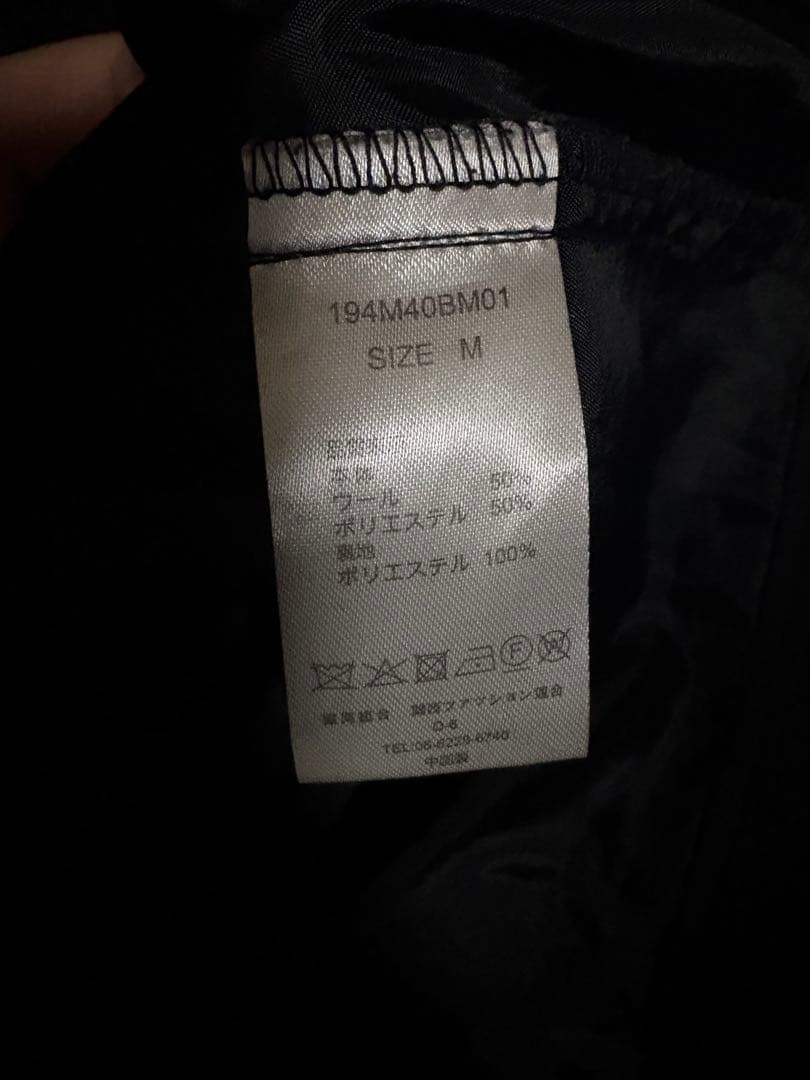 trip ster dickies ウールサキソニー