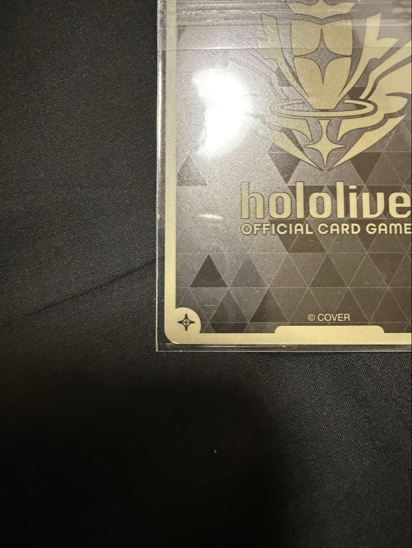 【特価品】未開封 ホロカ 2nd 雪花ラミィ ブルームカップ プロモ