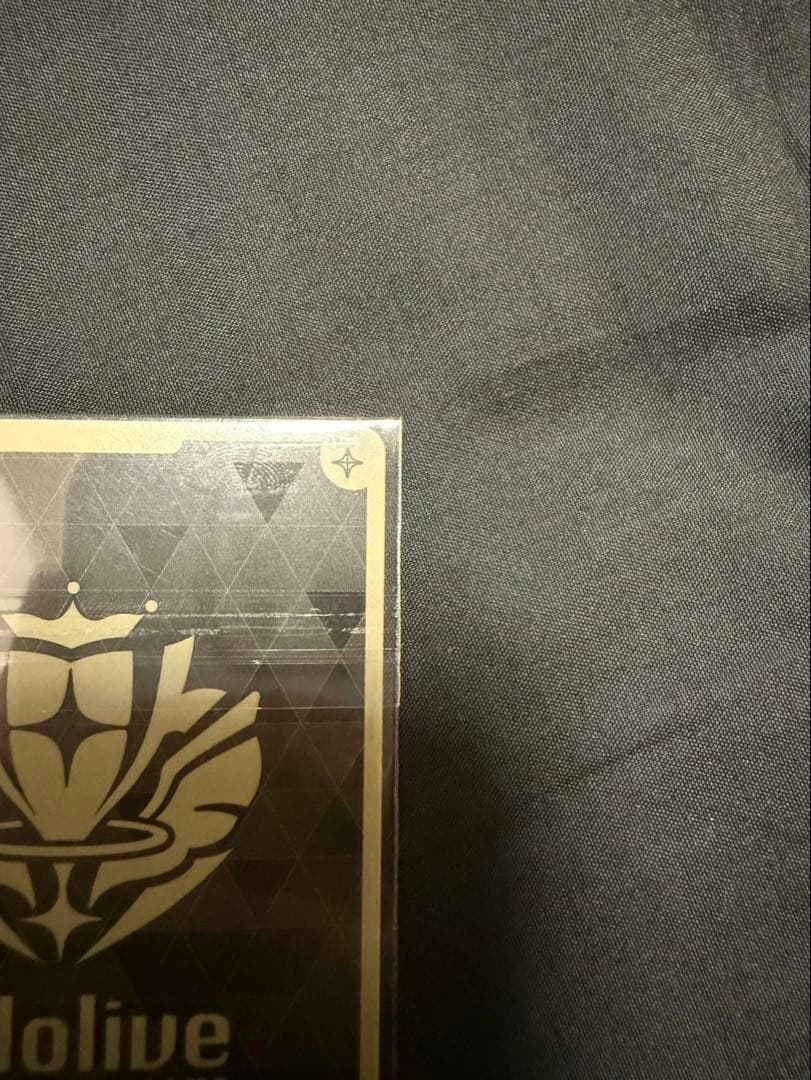 【特価品】未開封 ホロカ 2nd 雪花ラミィ ブルームカップ プロモ