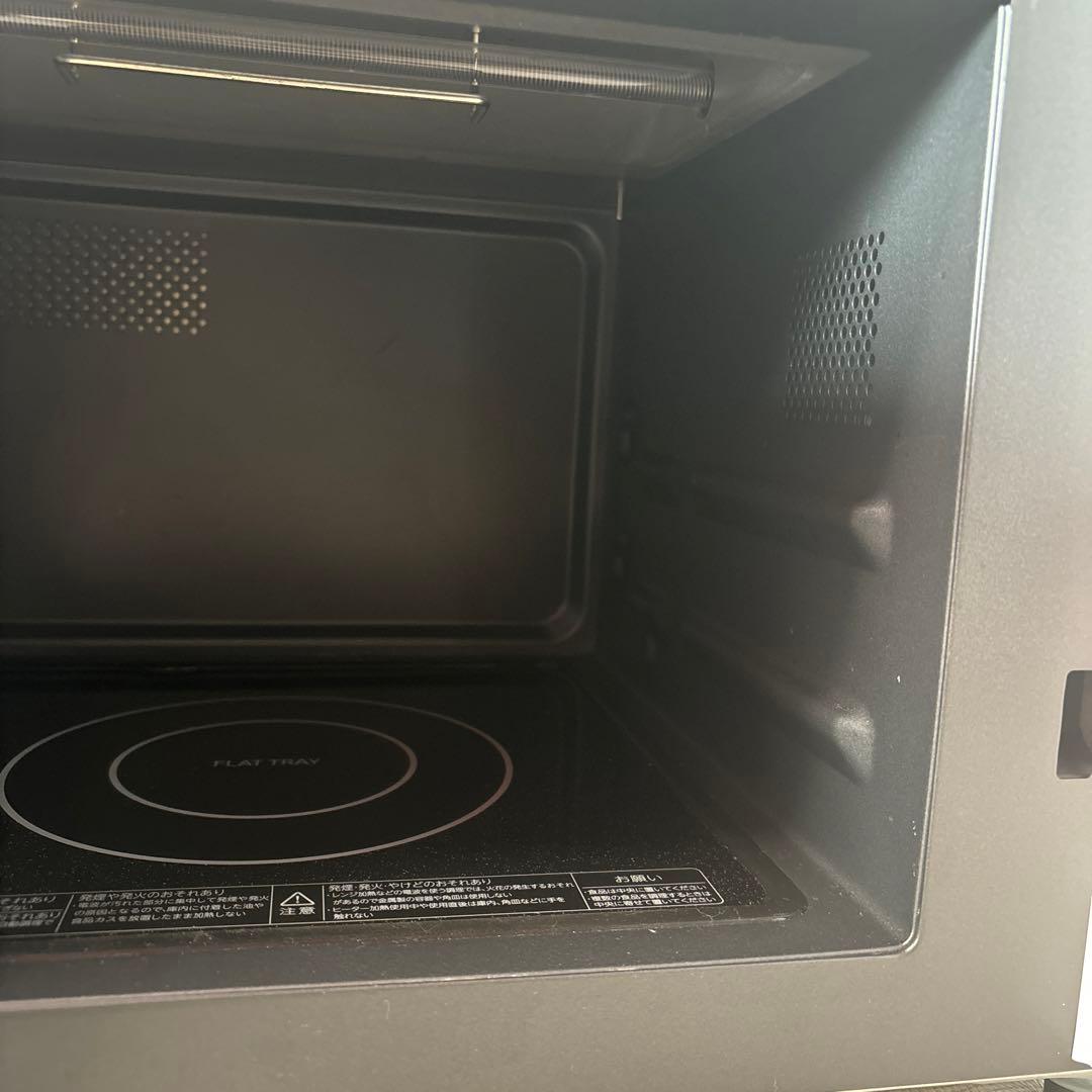 ニトリ NITORI フラットオーブンレンジ　BN16A 2023年製【美品✨️】