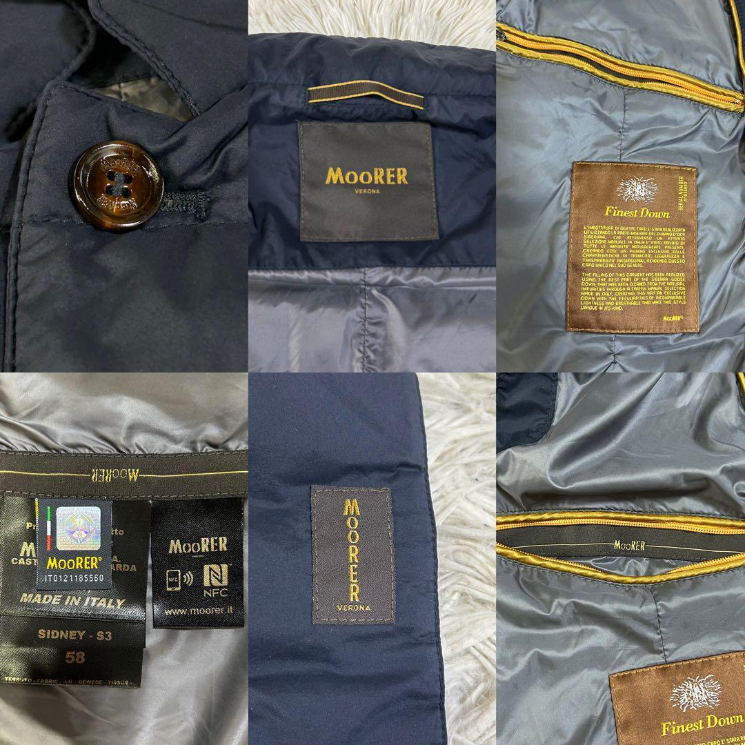 【極美品】MOORER ムーレー ダウンベスト ジレ 秋冬 58サイズ　ネイビー
