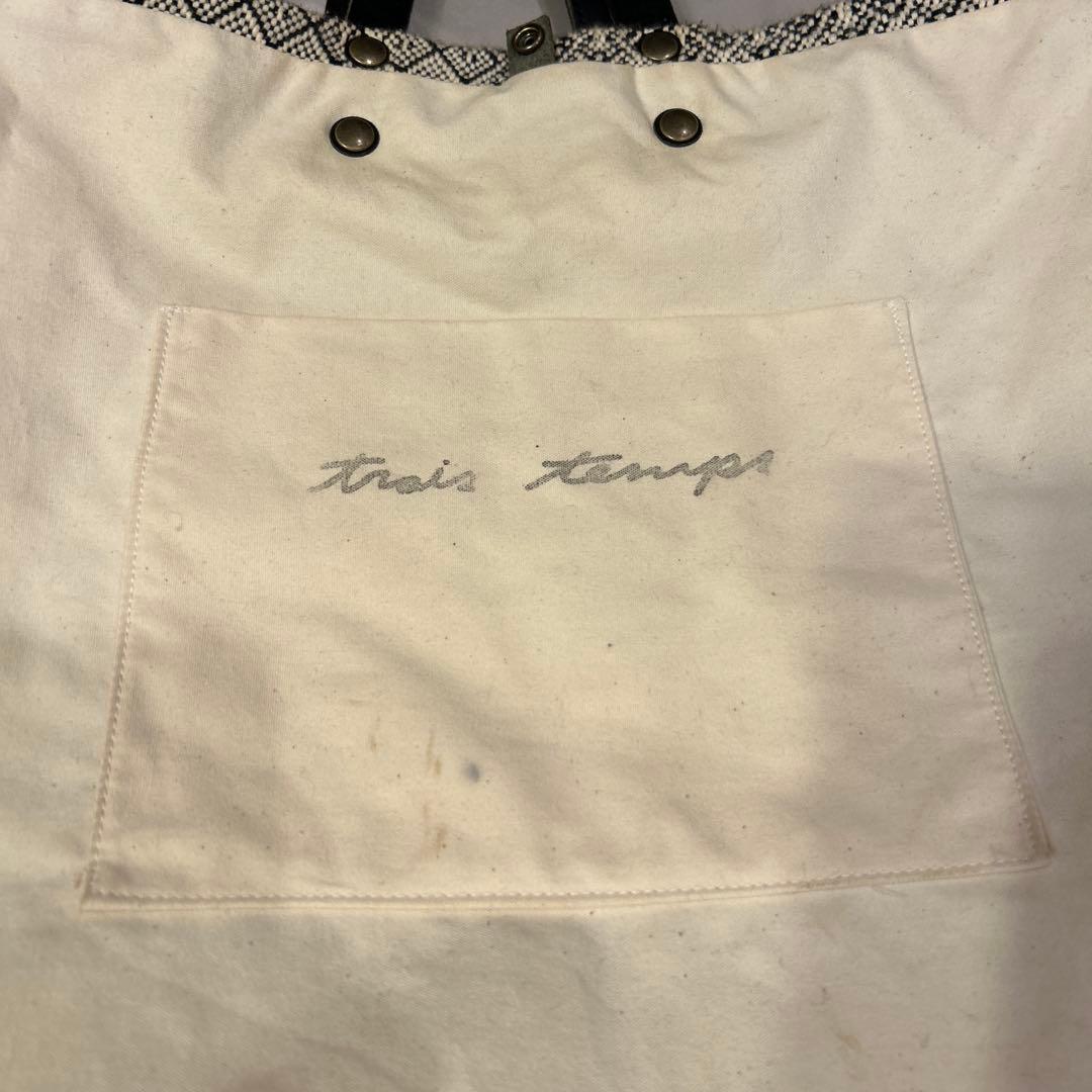 トロワトン手織り2wayバック