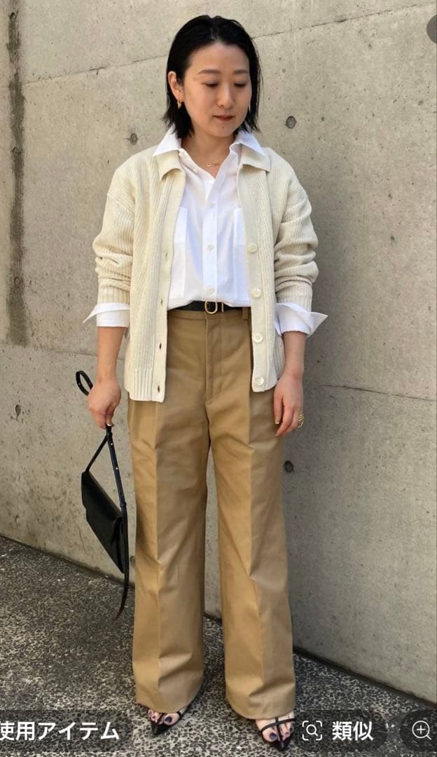 【美品】カオスchaos チーノパンツ　36