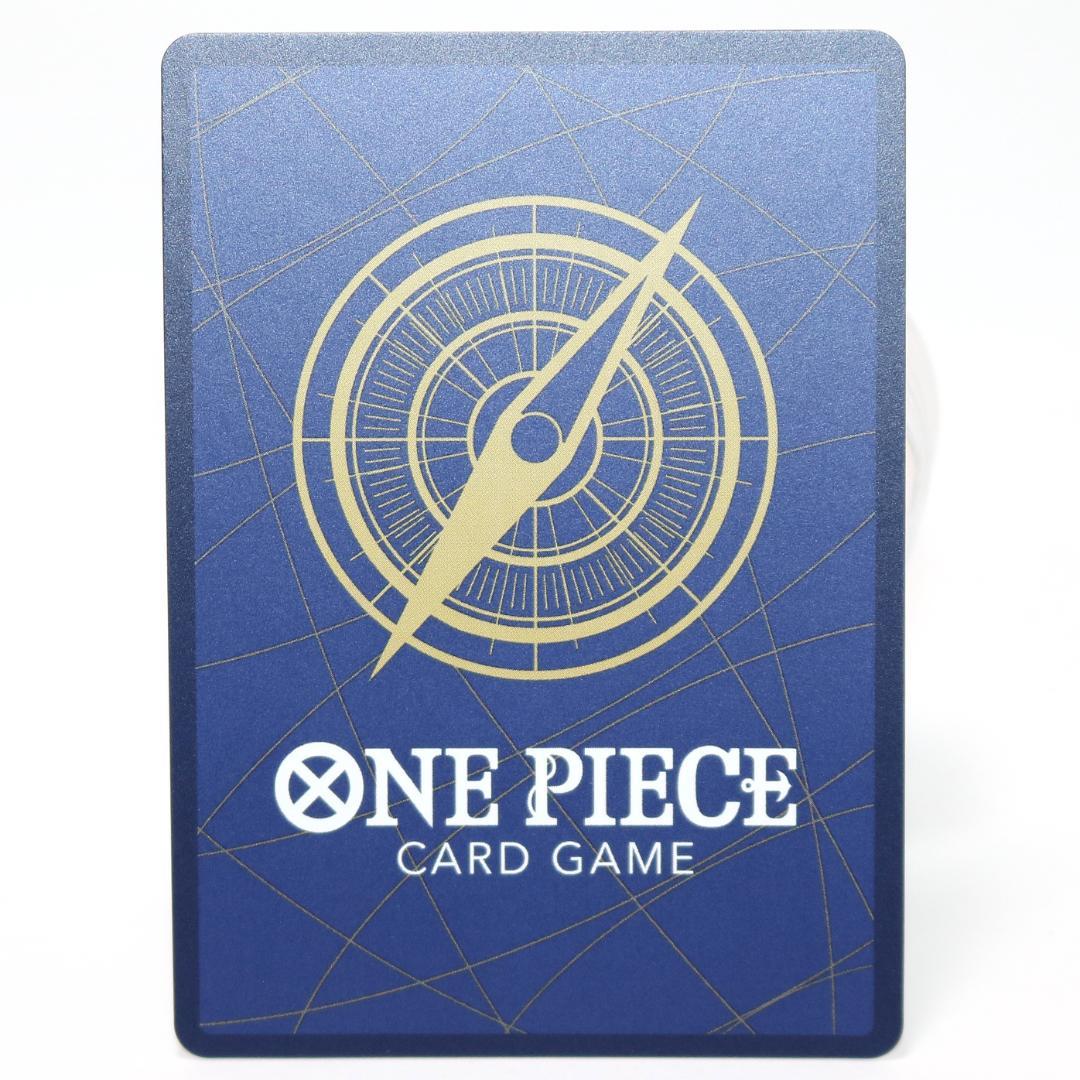 【未使用級】鬼気 九刀流 阿修羅 抜剣 亡者戯 R OP12-037 ワンピース