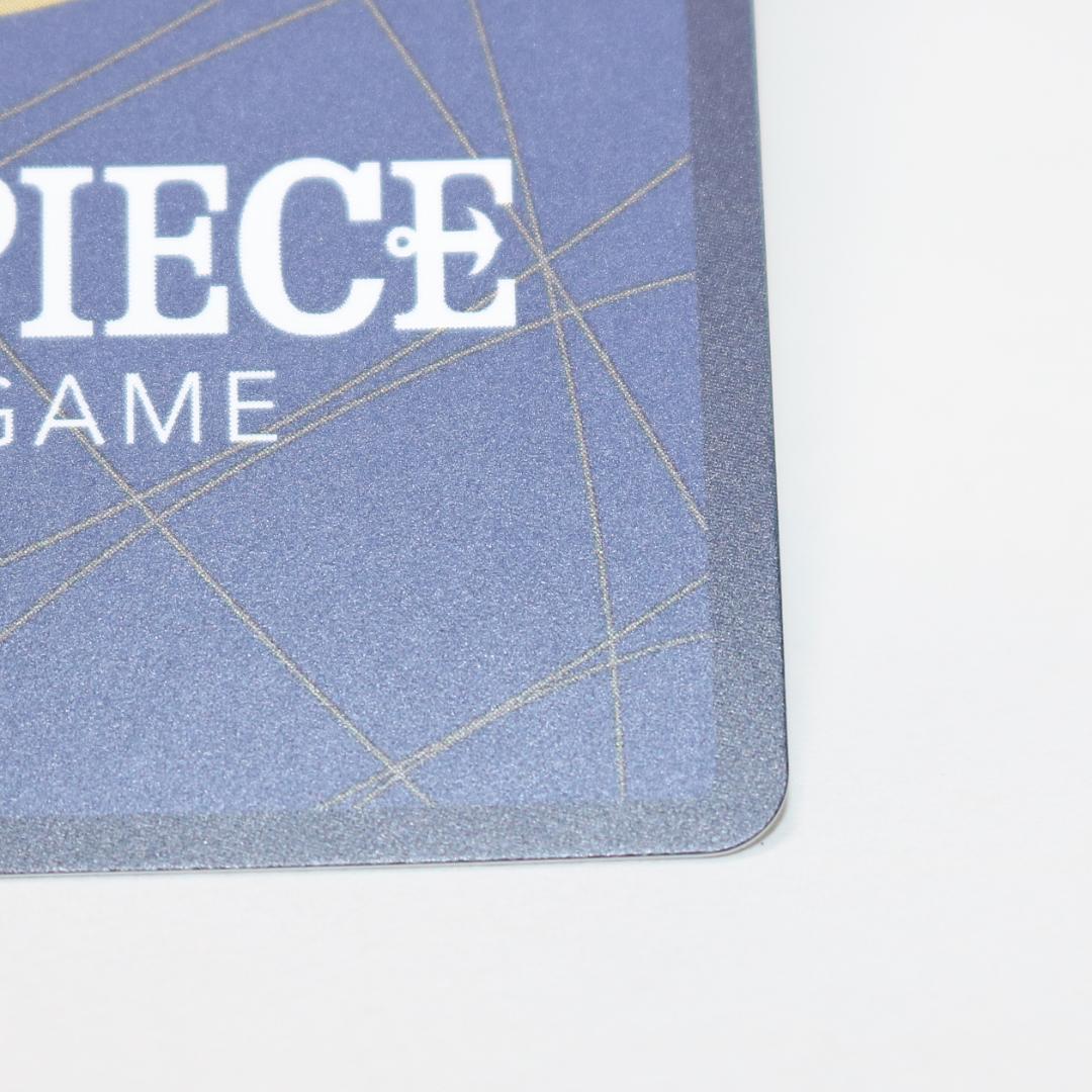 【未使用級】鬼気 九刀流 阿修羅 抜剣 亡者戯 R OP12-037 ワンピース